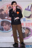 《恋爱恐慌症》台北首映 陈柏霖缺席林依晨情伤