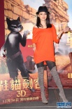 徐若瑄獻(xiàn)聲好萊塢動(dòng)畫(huà) 前男友稱其“貓臉狗眼”