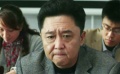 《就是闹着玩的》搞笑花絮 于谦演傻官歪搞唐诗