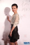 董洁透视装小皮裙惊艳亮相 笑容甜美清纯依旧