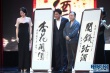熊黛林、朱時(shí)茂上臺(tái)展示名作 齊力貢獻(xiàn)溫暖愛(ài)心
