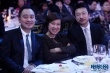 电影网副总经理梁龙飞现身晚宴 参与竞拍传爱心