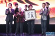 李雪健墨寶“上善若水”拍賣 藝術(shù)家黃素影助拍