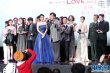 成龙与明星大合影 中华社会救助基金会捐赠物资