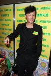 林峰稱個(gè)唱會(huì)考慮水晶泳褲 大方祝福舊愛潘霜霜