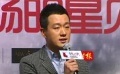 “十三釵”張藝謀甘當(dāng)勞模 佟大為趁熱“續(xù)約”