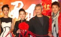 “龙门”女桂纶镁挑战鞑靼语 范晓萱难忘沙漠苦训
