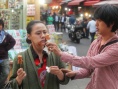 天使的呼吸