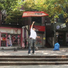 天使的呼吸