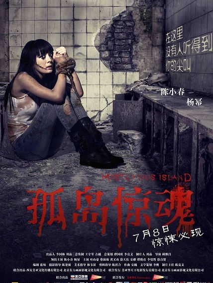 态度电影 20111229064642783.jpg