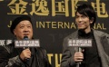 曾志伟新片慧眼识人才 萧敬腾演杀手“也不太冷”