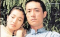 12月31日影史：巩俐给张艺谋的一封情书
