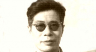 追憶劇作家于伶光輝一生 中國(guó)革命戲劇的拓荒者