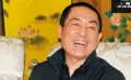 365期：張藝謀淡定面對(duì)質(zhì)疑 閆妮出浴“秀嫵媚”