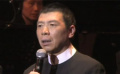 冯小刚拖家带口亮相音乐会 客串指挥好梦一夜游