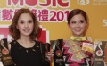 方大同喜歡薛凱琪《唇印》 Twins表演遇舞臺事故