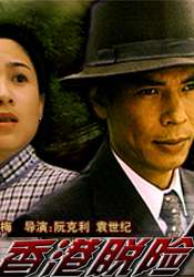白鹿與英烈跨時空對話看淚目了