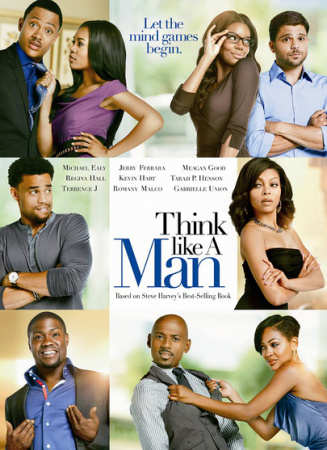 像男人一樣思考