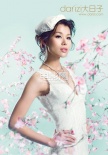 視后胡杏兒拍時尚大片 驚艷造型演繹瑰麗新娘