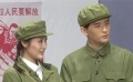 张远“爱秀”变憨厚战士 “歪打正着”娶得靓媳妇