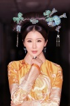孙菲菲奢华美艳写真 六位数重金打造古装美皇后