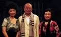 2期：《李知凡太太》主創(chuàng)聚首 黃薇回憶拍攝經歷