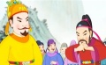 11期：“愛(ài)畫(huà)”魏征“嫵媚” 直言進(jìn)諫不畏觸龍顏
