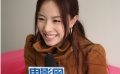 专访邓丽欣：与方力申感情仍好 坚持底线不裸露