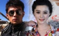 014期：周杰伦倒苦水 范冰冰、李宇春等集结联欢