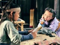 自古英雄出少年之岳飛
