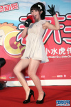 郭书瑶卖力热舞大方秀美腿