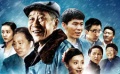 《中國電影2011》專題片 主流影片蔚為壯觀