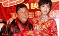 曾志伟嫌毛舜筠不大牌遭打 张馨予不提爱情只工作