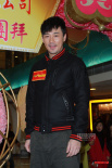林峰過年養(yǎng)肥膘面泛油光 爭做新好男人不賭博