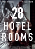 28个旅馆房间