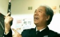 38期：“愛(ài)拍”遭遇坑爹事 出謀劃策智斗票販子