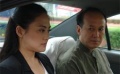 《绝对底线》郭达进城当教授 人前光鲜人后却受罪