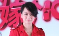 《嫁个一百分男人》将映 梁咏琪透露期待当母亲