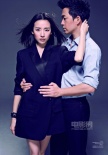 潘粵明、董潔拍情人節(jié)時尚大片 展溫情文藝愛情