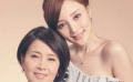 優(yōu)雅淑女張偉欣挑戰(zhàn)女囚角色 想與李小璐演母女戲