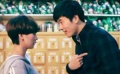 42期：“愛拍”調(diào)香師“味”尋姻緣 初戀意外再現(xiàn)
