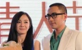 杨幂出席活动收获意外惊喜 刘恺威现场深情表白