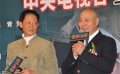 李成儒新片變身醫(yī)生 王志文難過“專業(yè)術(shù)語”關(guān)