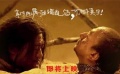 黃磊導(dǎo)演作品接受學(xué)生檢閱 難兄難弟沙漠尋刺激
