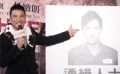 任达华发布“通缉令” 自称凶猛藏獒追猎张家辉