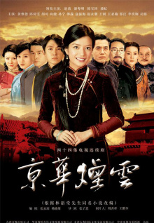 中央氣象臺(tái)六預(yù)警齊發(fā)