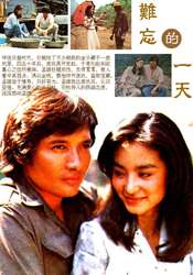 最近《凡人修仙傳》大熱，大家對于金晨飾演的南宮婉好像吐槽頗多，這是為什么?