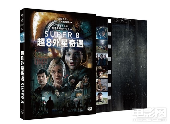 《超8外星奇遇》发dvd 8毫米胶卷记录奇妙感动_好莱坞_电影网_1905.