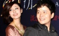 徐啸力罢演执导处女作 田中千绘加盟无缘“探险”