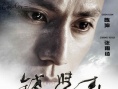 錢(qián)學(xué)森